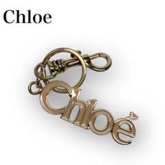 【美品】Chloe クロエ キーリング ロゴ ゴールド キーホルダー ゴージャス 2025年最新】クロエ キーリングの人気アイテム - メルカリ