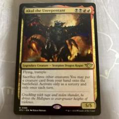 【メルカリ便】Mtg　転生装置、ユグドラシル　英語４枚セット　A（初期傷あり） 転生装置、ユグドラシル (Assassin's Creed 日本語) | Magic