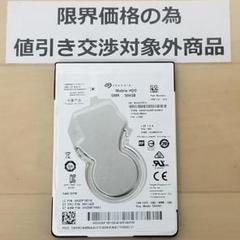 797 HDD 500GB 正常 2.5インチ 11個 使用時間短め 使用時間207時間 正常確認済み HDD500GB 2.5インチ(B897) - メルカリ