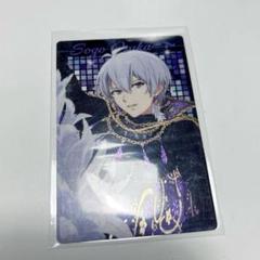 2025年最新】壮五 wvの人気アイテム - メルカリ