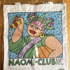 2025年最新】NAOMICLUBの人気アイテム - メルカリ