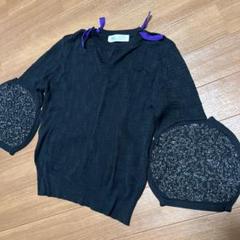 TOGA ARCHIVES トーガアーカイブス 変型デザインニット 36