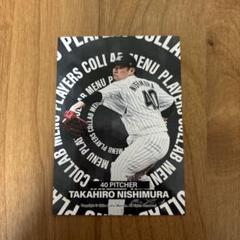 千葉ロッテマリーンズ#40西村 天裕一覧/マリーンズオンライン