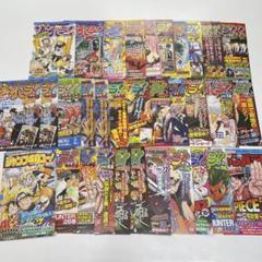 週刊少年ジャンプ ジャンパラ まとめセット｜Yahoo!フリマ（旧