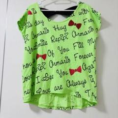 【美品】レピピアルマリオ 半袖Tシャツ 130cm