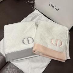 【新品未使用】Diorハンドタオルセット 2枚組　ノベルティ
