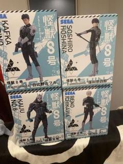 2025年最新】怪獣8号 フィギュアの人気アイテム - メルカリ