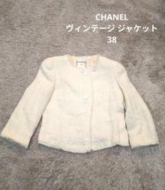 【美品】CHANEL ヴィンテージ ノーカラージャケット 38 美品】CHANEL ヴィンテージ ノーカラージャケット 38