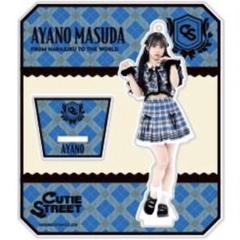 yamatano0831様 リクエスト 3点 まとめ商品 amu様 リクエスト 3点 まとめ商品 - メルカリ