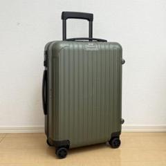 リモワ ユナイテッドアローズ 35L 機内持ち込み ミルクティー 動物柄 リモワ ユナイテッドアローズ 35L 機内持ち込み ミルクティー
