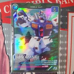 アーセナルベース　ガンダムNT-1アレックス　プロモーションカード