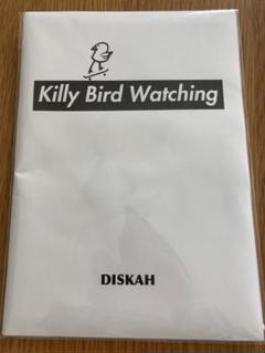 2025年最新】diskahの人気アイテム - メルカリ