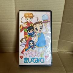 2025年最新】dr.リンにきいてみて! dvdの人気アイテム - メルカリ