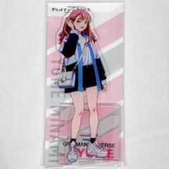 2025年最新】夢芽 アクリルスタンドの人気アイテム - メルカリ