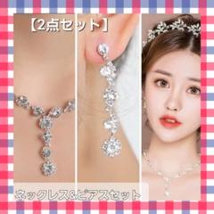 K18YG 1.063 F I-2 GOOD/FAIR ピアス - メルカリ K18YG 1.063 F I-2 GOOD/FAIR ピアス - メルカリ