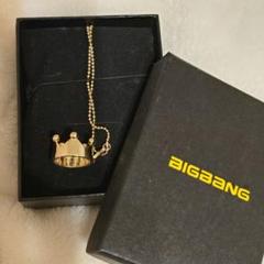 2025年最新】bigbang アクセサリーの人気アイテム - メルカリ