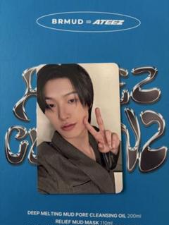 【匿名発送】ATEEZ×BRMUD 特典トレカ　ミンギ