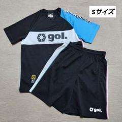 gol.　セットアップ　Sサイズのサムネイル