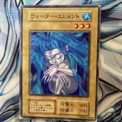 遊戯王 - ⭐︎最終値下げ⭐︎遊戯王初期レアカードセット 遊戯王カードの初期セット