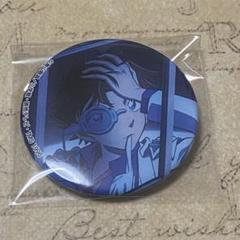 名探偵コナン 缶バッジ 怪盗キッド 9点セット 物思いの窓辺 2025年最新】怪盗キッド 缶バッジ 物思いの窓辺の人気アイテム