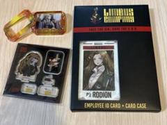 2025年最新】limbus companyの人気アイテム - メルカリ