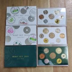 2025年最新】MINT SET 2019の人気アイテム - メルカリ