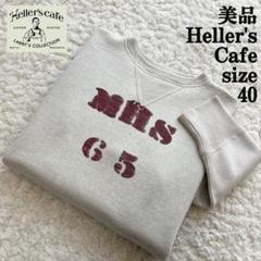 m80965801220_1.jpg?1743251730