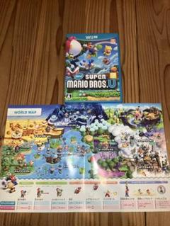 New スーパーマリオブラザーズ・U