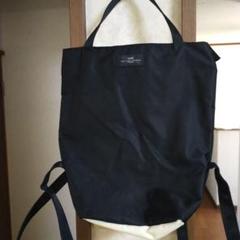 SAZABYのフリマアイテム一覧