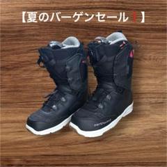 NORTHWAVE Edge SL ノースウェーブ ブーツ　27.0cm