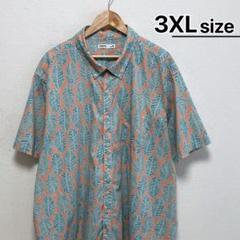 USA古着　総柄シャツ　半袖　3XL　グリーン　緑　ピンク　リーフ　ボタニカル
