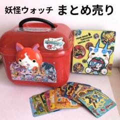 3DS 妖怪ウォッチ　5点セット　ケースおまけ 81WDaVk-awL._UF350,350_QL50_.jpg