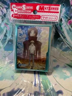 2025年最新】ファフナー スリーブの人気アイテム - メルカリ