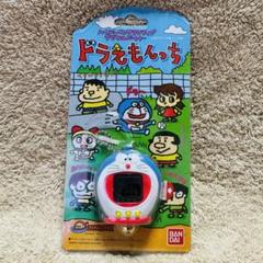 未開封　ドラえもんっち　1998年初代 未開封 ドラえもんっち 1998年初代 - メルカリ