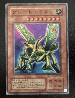 2025年最新】遊戯王 ファイルの人気アイテム - メルカリ