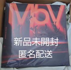 【新品未開封】MA55IVE THE RAMPAGE M5V アナログレコード