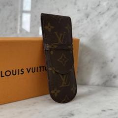 ◎12608 ルイヴィトン モノグラム エテュイスティロ ペンケースM62990 LOUIS VUITTON 未使用品 ルイ ヴィトン エテュイ・スティロ ペン