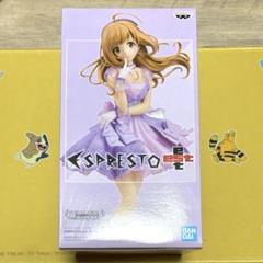 2025年最新】佐藤心 フィギュアの人気アイテム - メルカリ