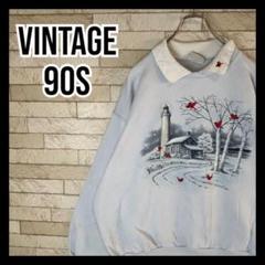 Vintage 90s トレーナー スウェット オシャレ 襟付き プリント 古着