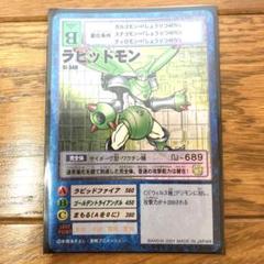 遊戯王 エビルナイト・ドラゴン トレカ スーパーレア ダイナソー