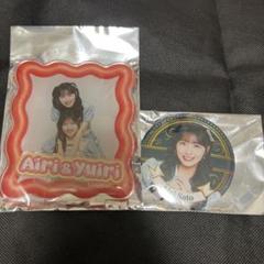 AKB48 佐藤綺星 アクリルスタンド 缶バッチ