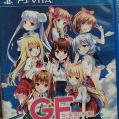 ガールフレンド（仮） きみと過ごす夏休み