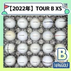 2024年TOUR B XS【20球】Sランク 790おまけtee付　ロスト 2022年】TOUR B XS Bランク 20球 729おまけtee付 - メルカリ