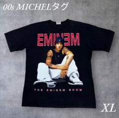 2025年最新】倖田來未 Tシャツ xlの人気アイテム - メルカリ 2025年最新】倖田來未 Tシャツ xlの人気アイテム - メルカリ