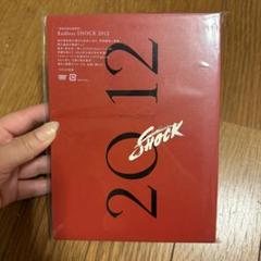 堂本光一/Endless SHOCK 2012〈完全予約生産限定・2枚組〉 Amazon.co.jp: Endless SHOCK 2012(完全予約生産限定) [Blu-ray