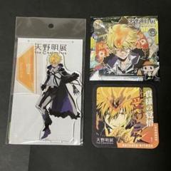 家庭教師ヒットマンREBORN!　ボンゴレプリーモ　アクリルバッジ　JF限定 予約商品9月下旬発送】家庭教師ヒットマンREBORN! アクリル