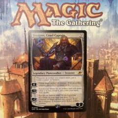 MTG 畏怖 英語版 83081_jp.jpg