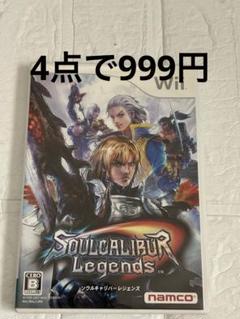 たいとん様 リクエスト 4点 まとめ商品