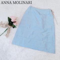 ANNAMOLINARIアンナモリナーリ♪ローズ刺繍♪スカート 楽天市場】「2020秋冬新作」ローズ刺繍シフォンスカート/an
