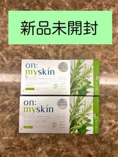 2025年最新】onmyskinの人気アイテム - メルカリ